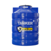 TANKER TANQUE TRES CAPAS 1270L/336G