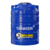 TANKER TANQUE TRES CAPAS 1570L/415G
